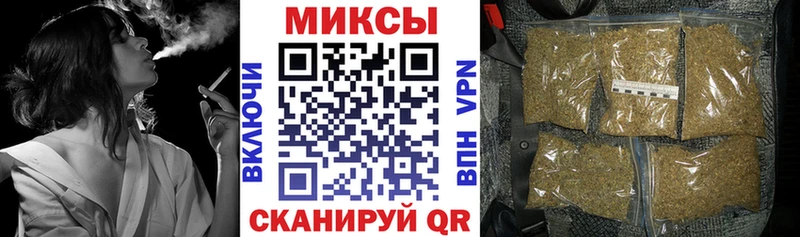 hydra маркетплейс  купить  сайты  даркнет формула  БУТИРАТ бутик  Горбатов 