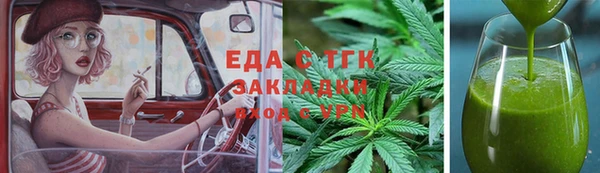 ALPHA-PVP Строитель