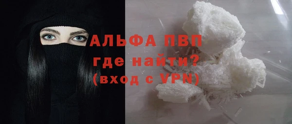 амфетамин Баксан