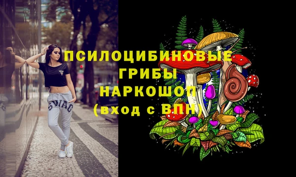 амфетамин Баксан