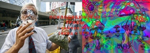бутик Балахна