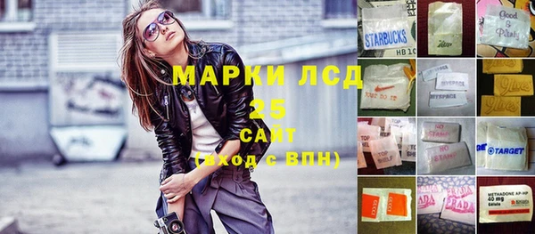 амфетамин Баксан