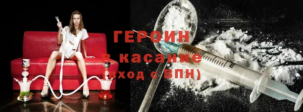 Альфа ПВП Балабаново