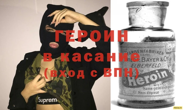 амфетамин Баксан