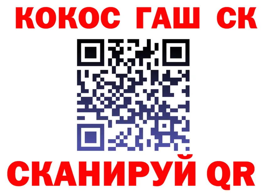 Продажа наркотиков нарко площадка состав Горбатов