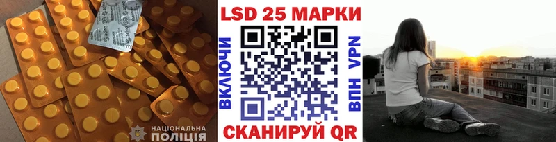 продажа наркотиков  Горбатов  LSD-25 экстази ecstasy 